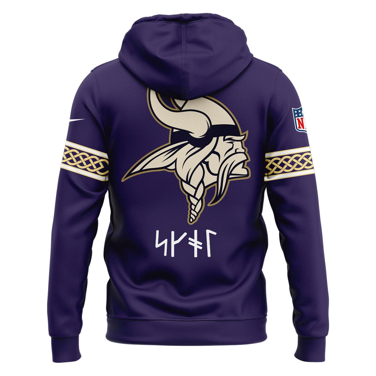 Special New Minnesota Vikings Rivalry Hoodie 2026