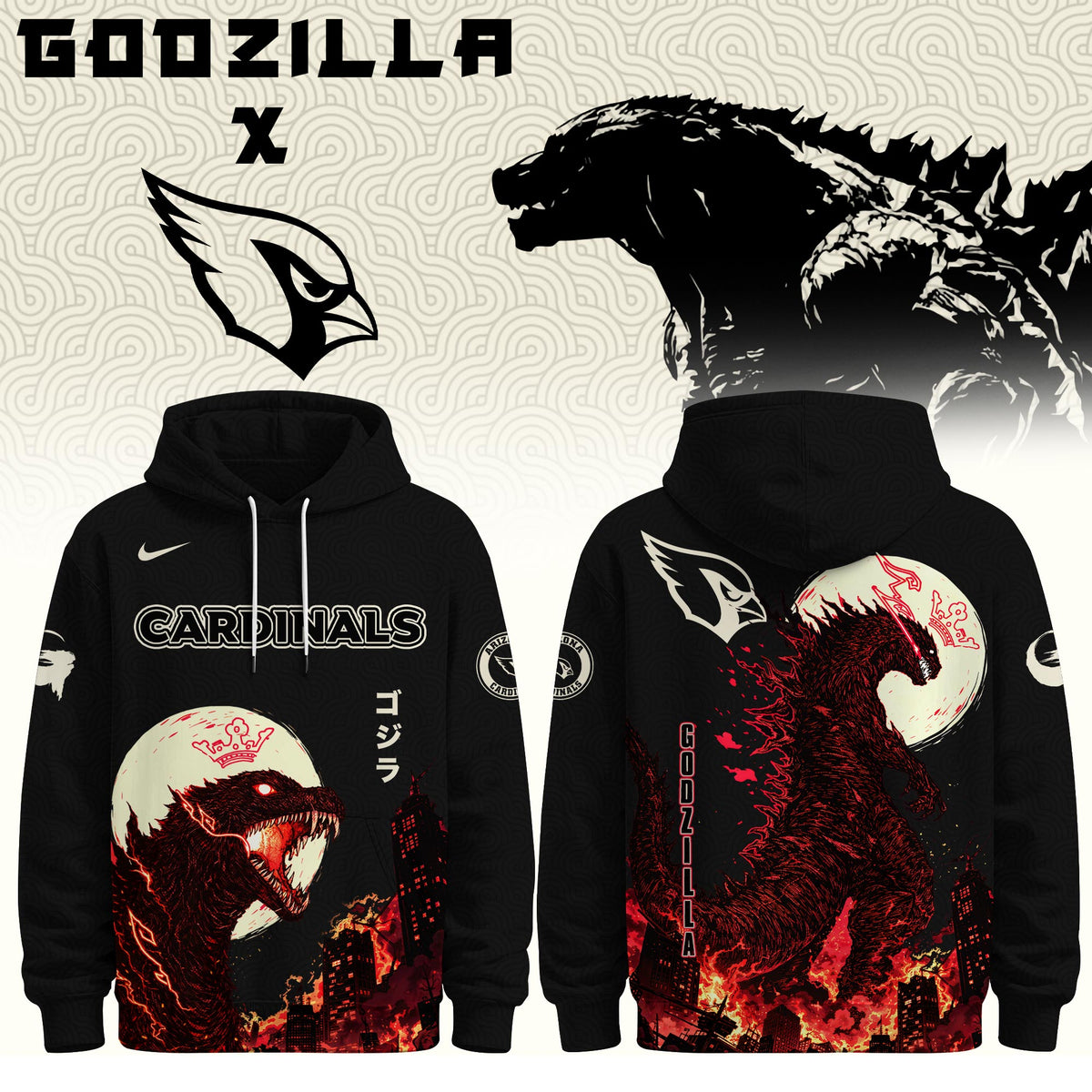 ARI Special Godzilla Minus Zero Limited Edition Hoodie
