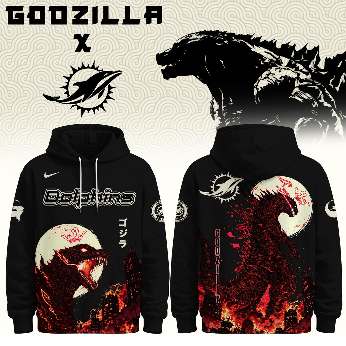 MIA Special Godzilla Minus Zero Limited Edition Hoodie
