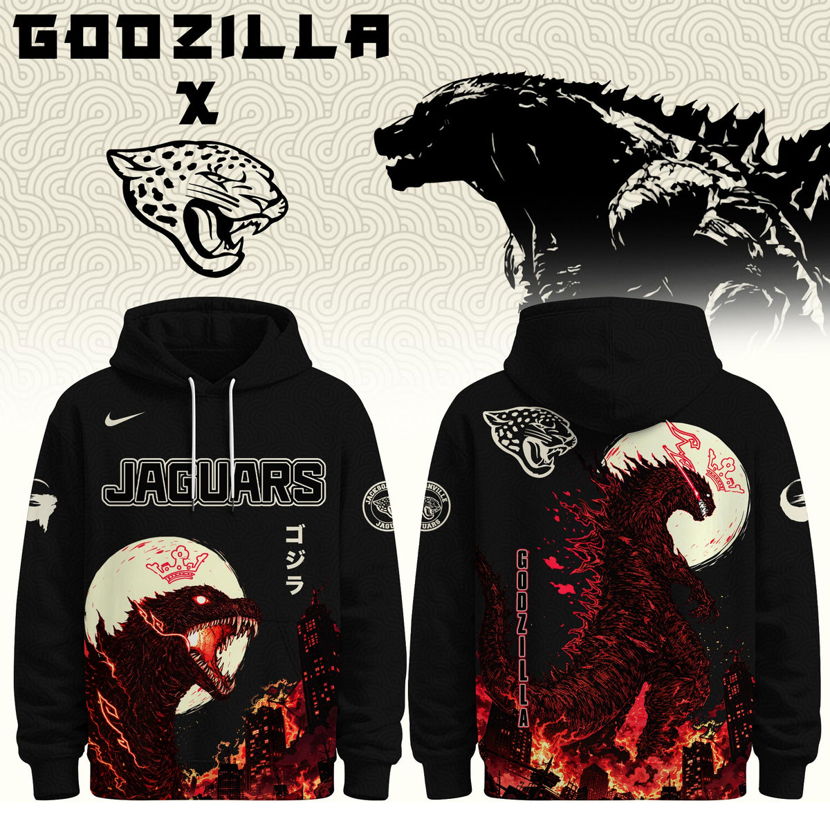JAX Special Godzilla Minus Zero Limited Edition Hoodie