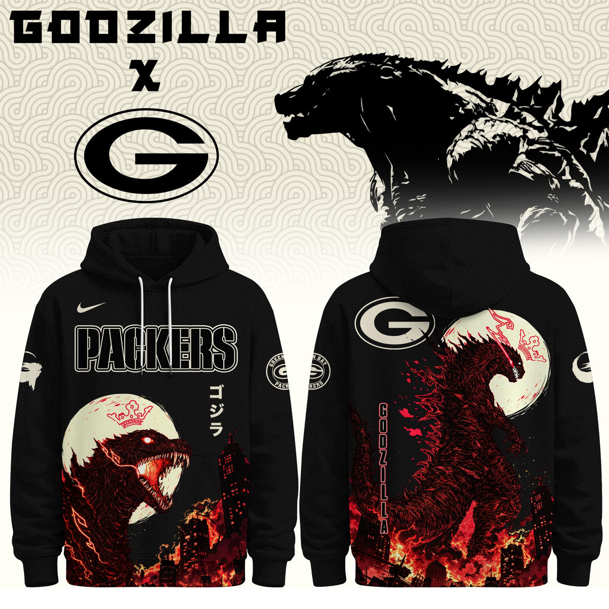 .GB Special Godzilla Minus Zero Limited Edition Hoodie