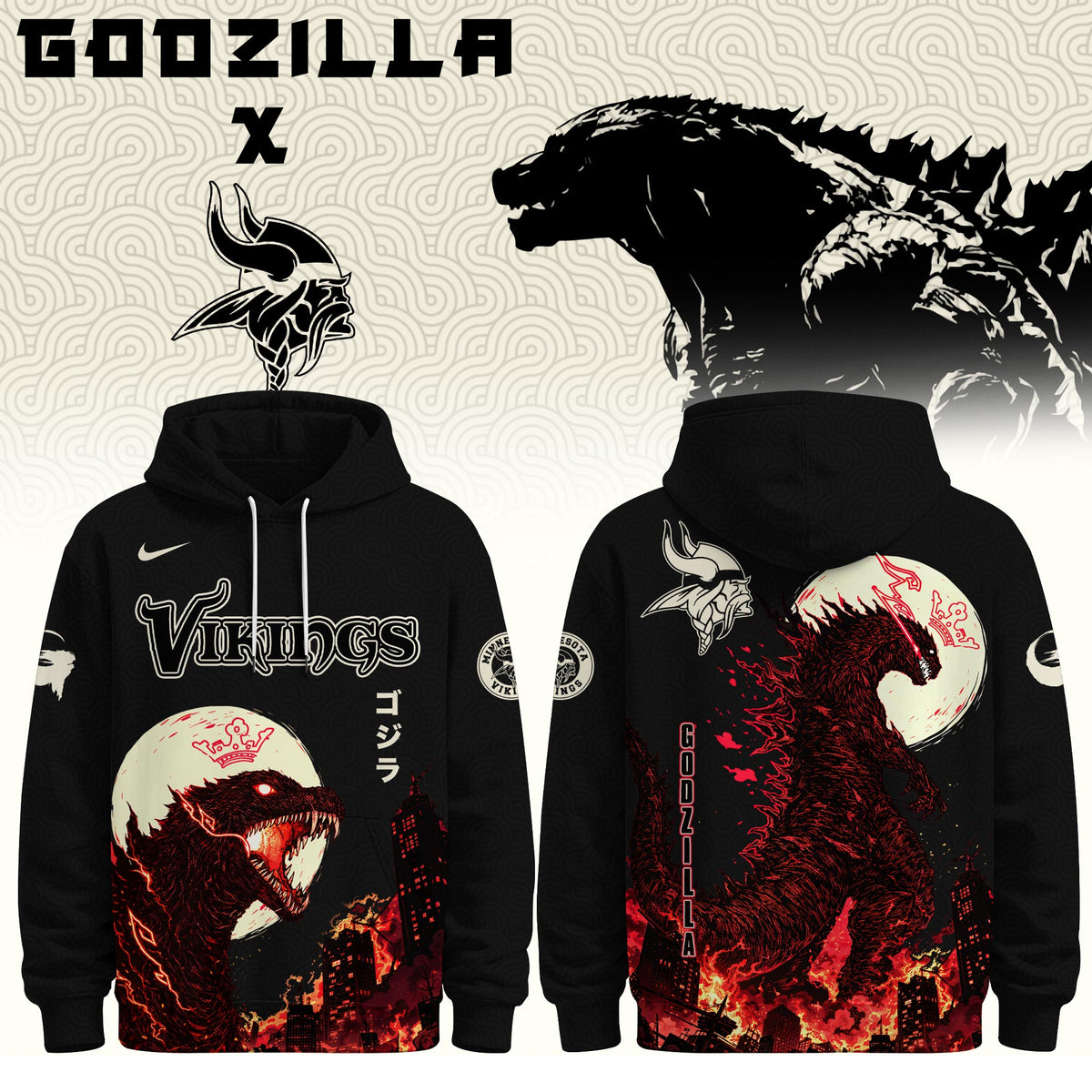 .MIN Special Godzilla Minus Zero Limited Edition Hoodie